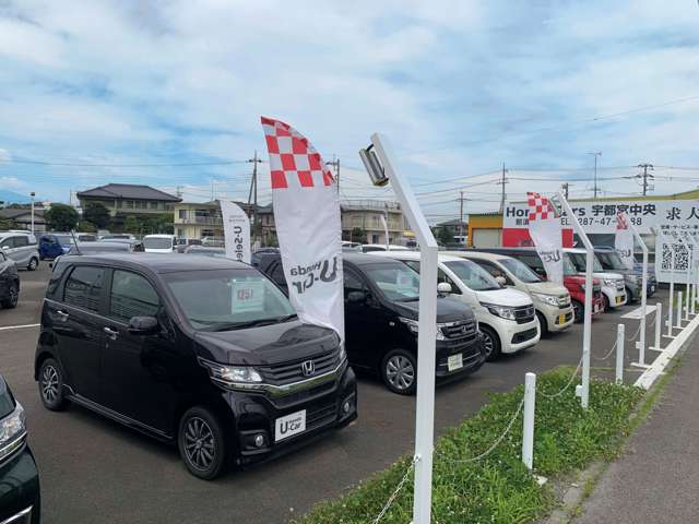 ※ホンダカーズ宇都宮中央 那須三島店(認定中古車取扱店)