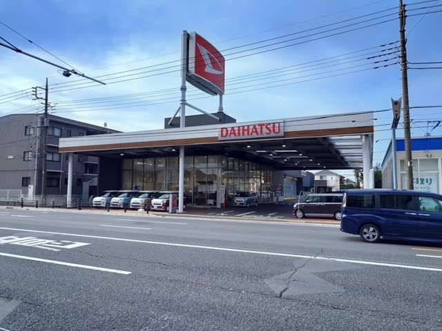 埼玉ダイハツ販売 上尾中央店