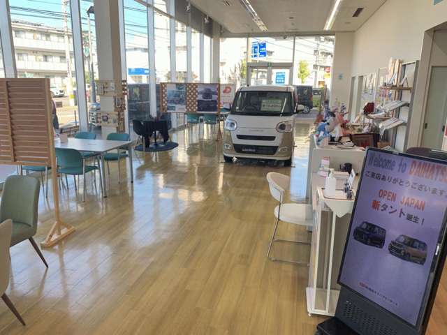 徳島ダイハツモータース 住吉店