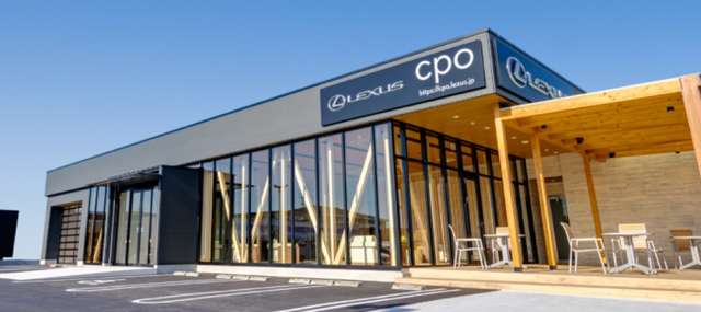 ネッツトヨタ静岡(株) レクサスCPO三島