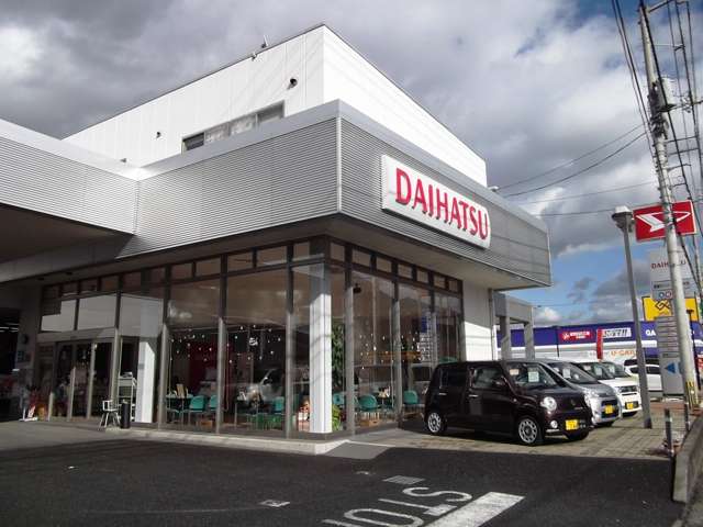 愛媛ダイハツ販売 U-CAR大洲