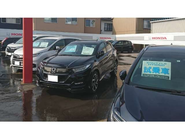 ホンダカーズ富山中央 新庄田中町店
