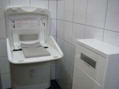 愛知トヨタ 半田インター店