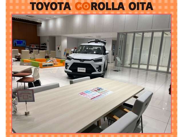 トヨタカローラ大分 西大分店 トヨタ認定中古車センター西大分