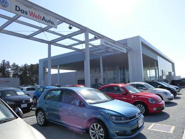 Volkswagenつくば学園