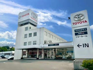 ネッツトヨタたいせつ(株) 神居店