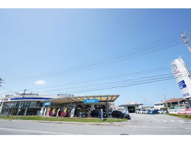 沖縄トヨタ自動車株式会社 トヨタウン池原店