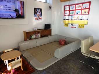 日産青森販売 十和田北店