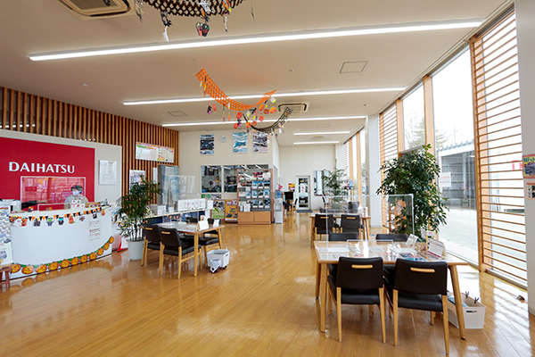 秋田ダイハツ販売 湯沢店