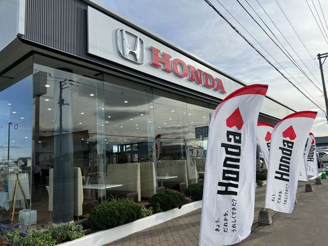 Honda Cars 北見 小泉店(認定中古車取扱店)