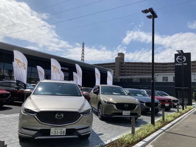 (株)神戸マツダ 尼崎ユーカーランド