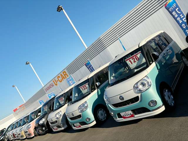 大阪ダイハツ販売(株) UーCAR河内長野