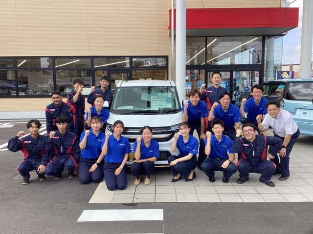 滋賀ダイハツ販売(株) ハッピー草津店