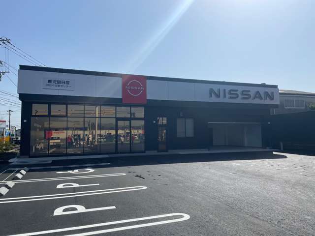 鹿児島日産自動車 川内中古車センター