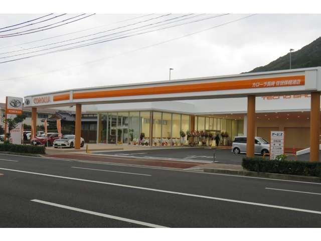 トヨタカローラ長崎 佐世保相浦店