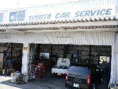 TOYOTA CAR SERVICE