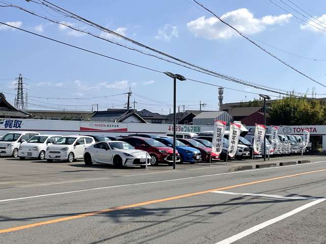 和歌山トヨタ自動車(株) U-Car梶取