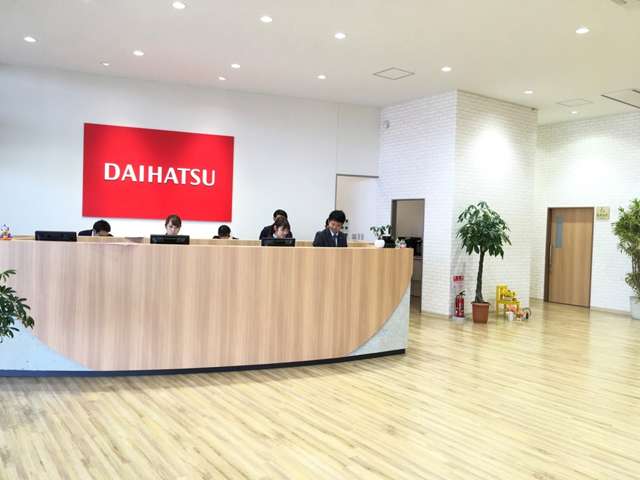 栃木ダイハツ販売(株) 上横田店