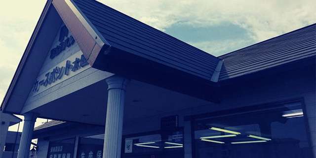 富士スバル(株) カースポット太田