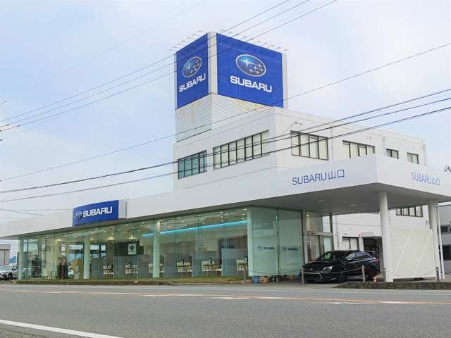 スバル中四国 カースポット山口店