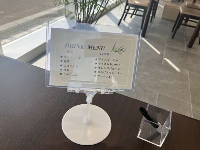 宮城トヨタグループ MTG柴田/宮城トヨタ自動車