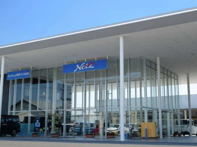 ネッツトヨタ南国 のいち青空店