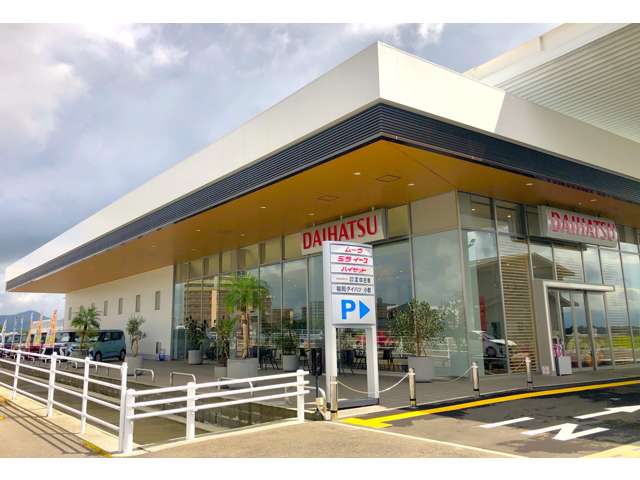 福岡ダイハツ販売 小郡店