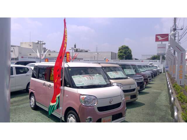 埼玉ダイハツ販売 川越狭山店