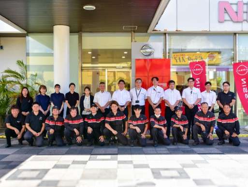 琉球日産自動車 中部店