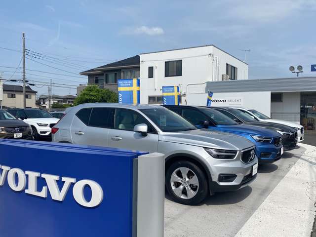 ボルボ・カー松戸
