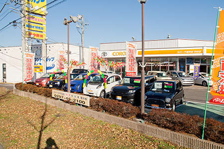 トヨタカローラ南茨城 守谷店