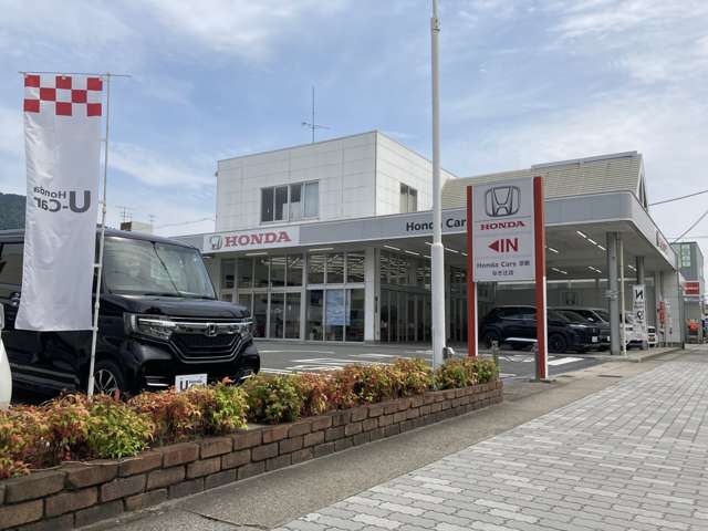 ホンダカーズ京都 なぎ辻店(Honda認定中古車取扱店)