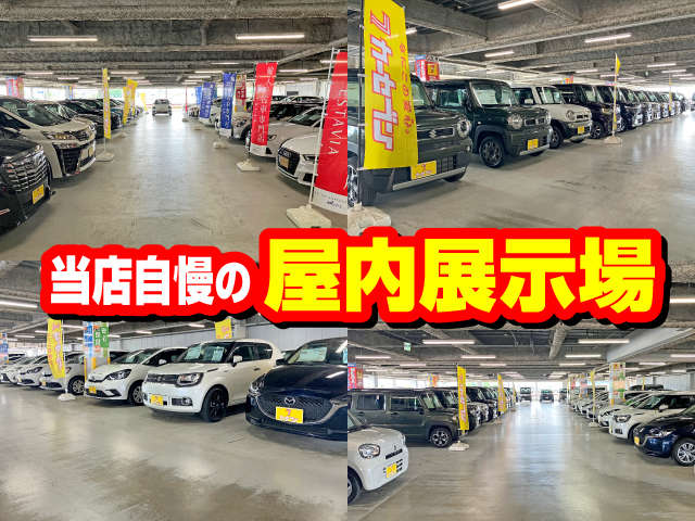 カーセブンMEGA福井店