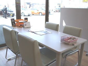 福島日産自動車 喜多方店