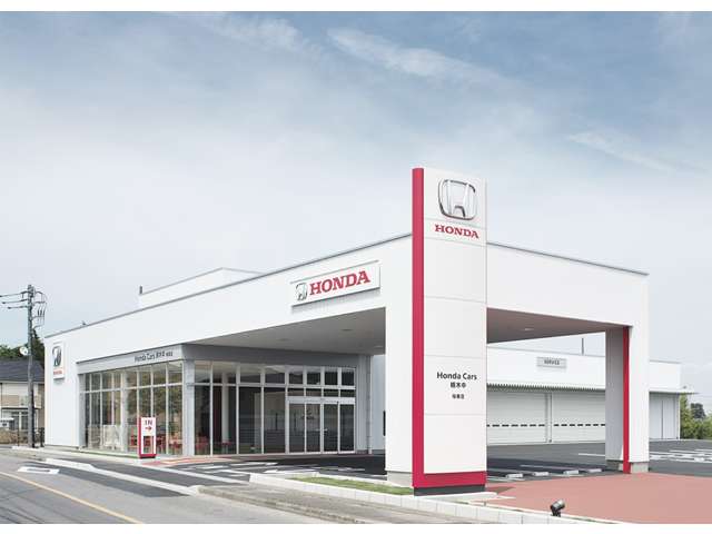 ホンダカーズ栃木県央 陽東店(認定中古車取扱店)