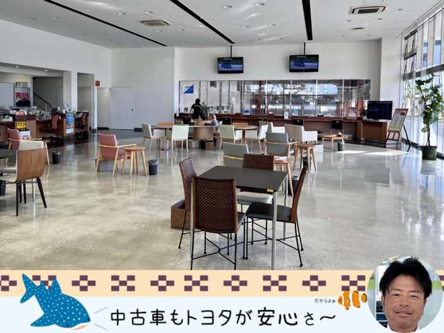 沖縄トヨタ自動車株式会社 トヨタウンぐすくま店