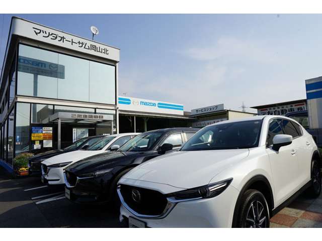 マツダオートザム岡山北