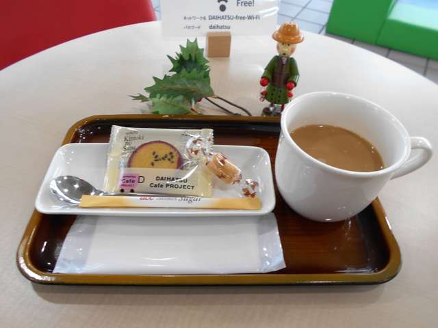 島根ダイハツ販売 江津店