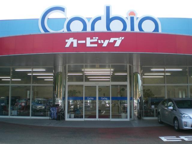 GC相浦 カービック店 株式会社エイコー商事