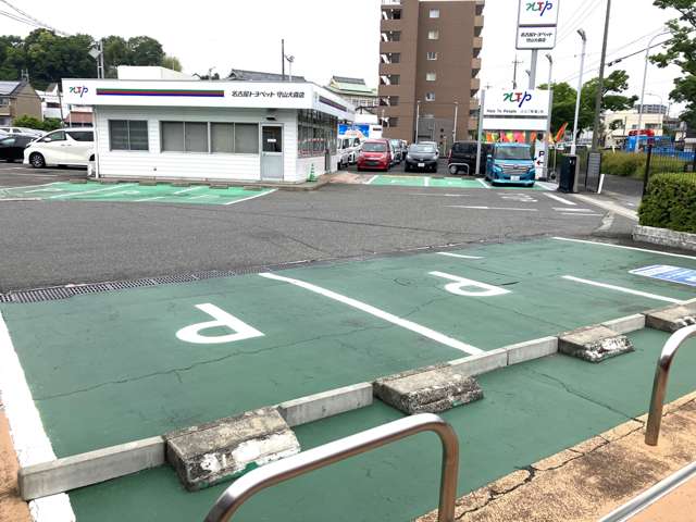 NTP名古屋トヨペット(株) 守山大森店