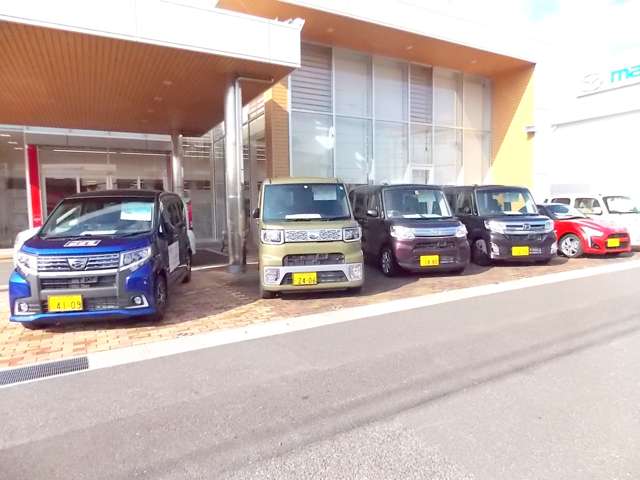 高知ダイハツ販売(株) 朝倉店