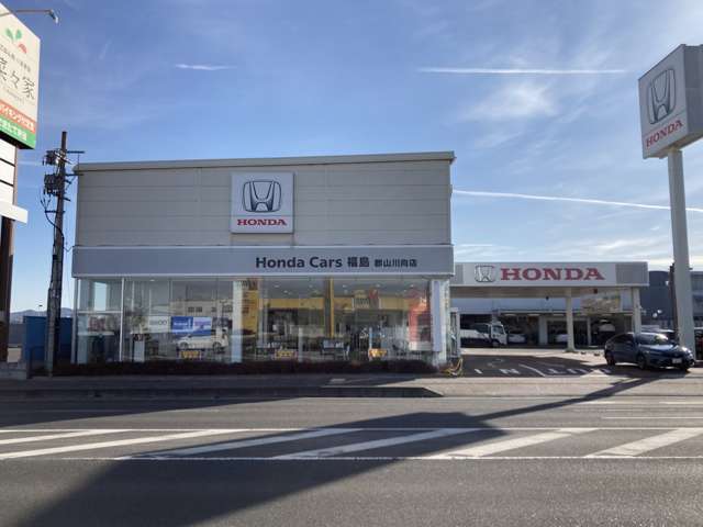 ホンダカーズ福島 郡山川向店