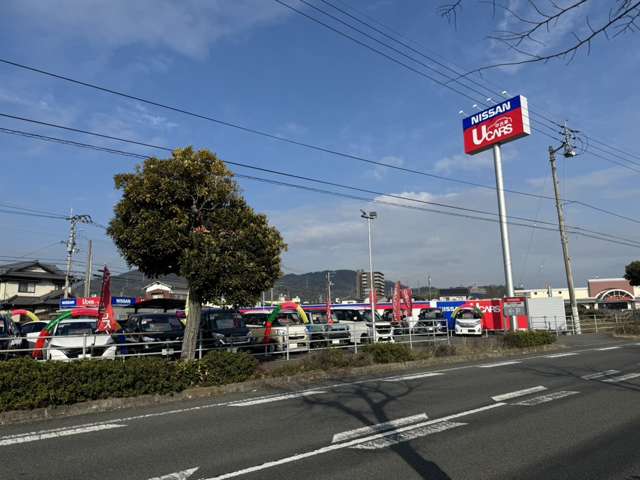 日産プリンス愛媛販売 カーパレス松山