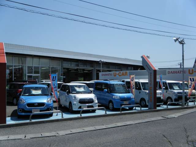 福島ダイハツ販売 本宮まゆみ店