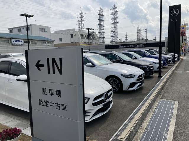メルセデス・ベンツ神戸西サーティファイドカーセンター