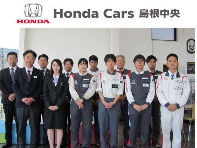 ホンダカーズ島根中央 安来店 U-Selectコーナー