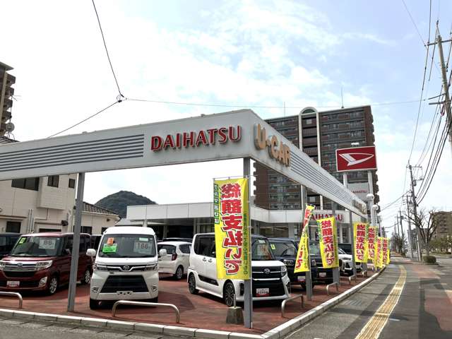 山口ダイハツ 新下関店