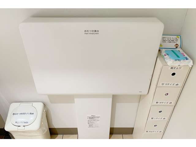 ネッツトヨタ千葉 市川インター店