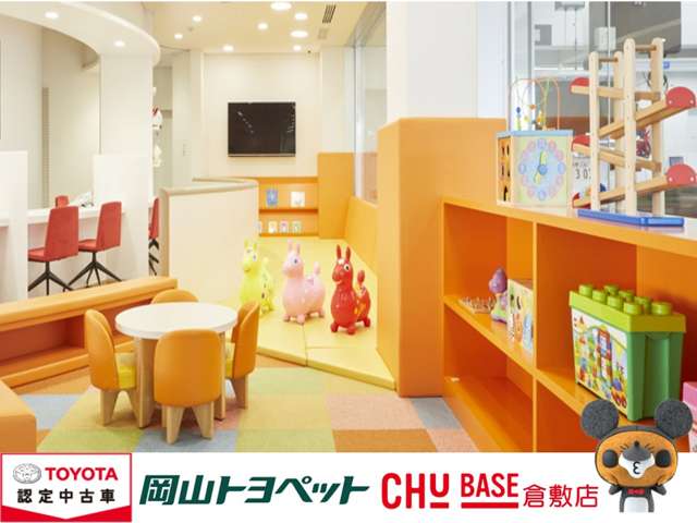 岡山トヨペット CHU BASE 倉敷