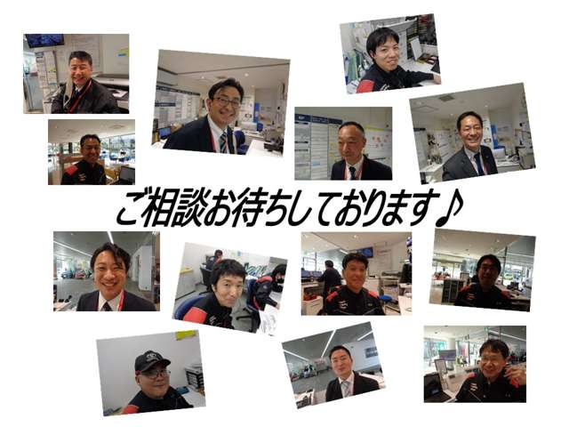 トヨタモビリティ東京 U-Car東久留米店